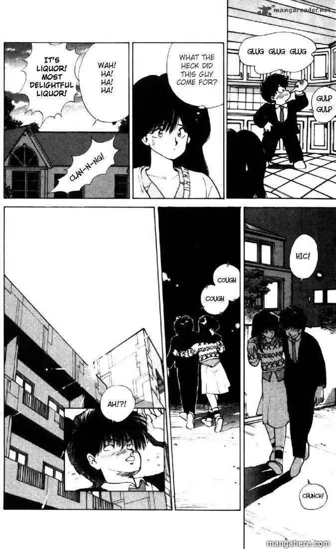 Orange Road Chapter 15 37